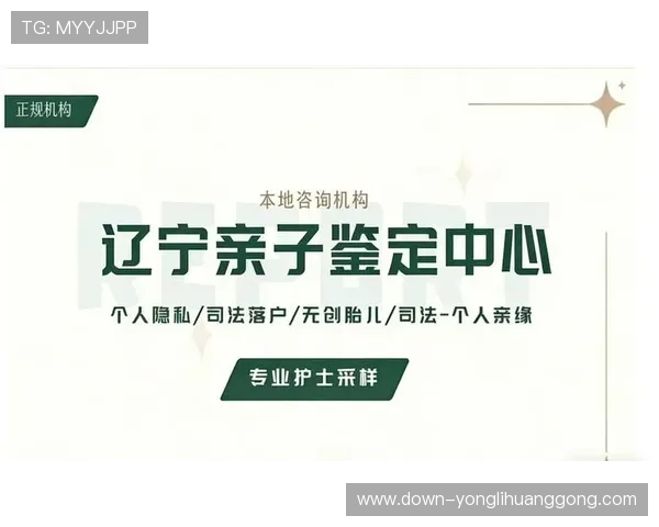 永利 官网客户服务全天在线，快速解决您的各种疑问与技术问题