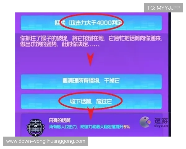 永利博游戏官方地址官方入口详细介绍，官方授权的安全登录地址推荐