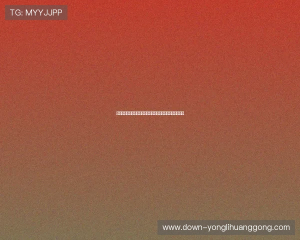 永利国际官网登录平台安全可靠，助您轻松畅享精彩博彩体验