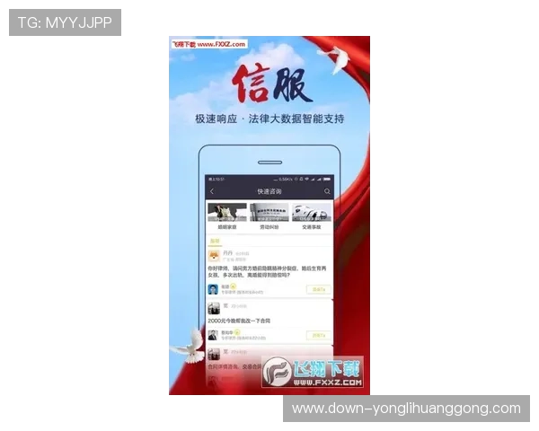 永利澳门手机网站客户服务全天在线为玩家提供专业的咨询与帮助