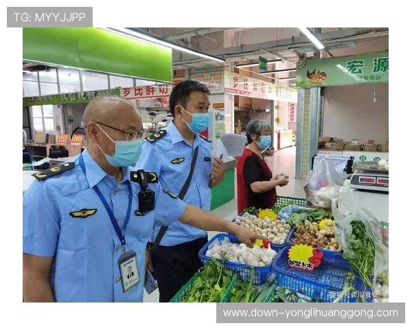 澳门博彩监察协调局的监管标准与合规指南为博彩企业提供实用操作建议