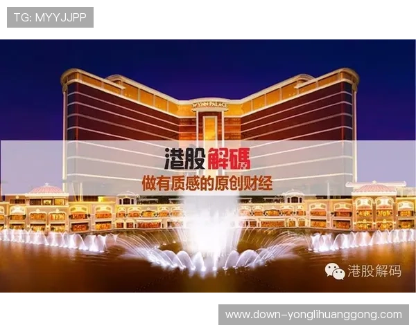 澳门巴黎人登陆常见问题解答帮助用户顺利完成登录流程