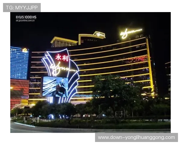 澳门永利主页全面介绍最新优惠活动和丰富游戏资源满足不同玩家的多样需求